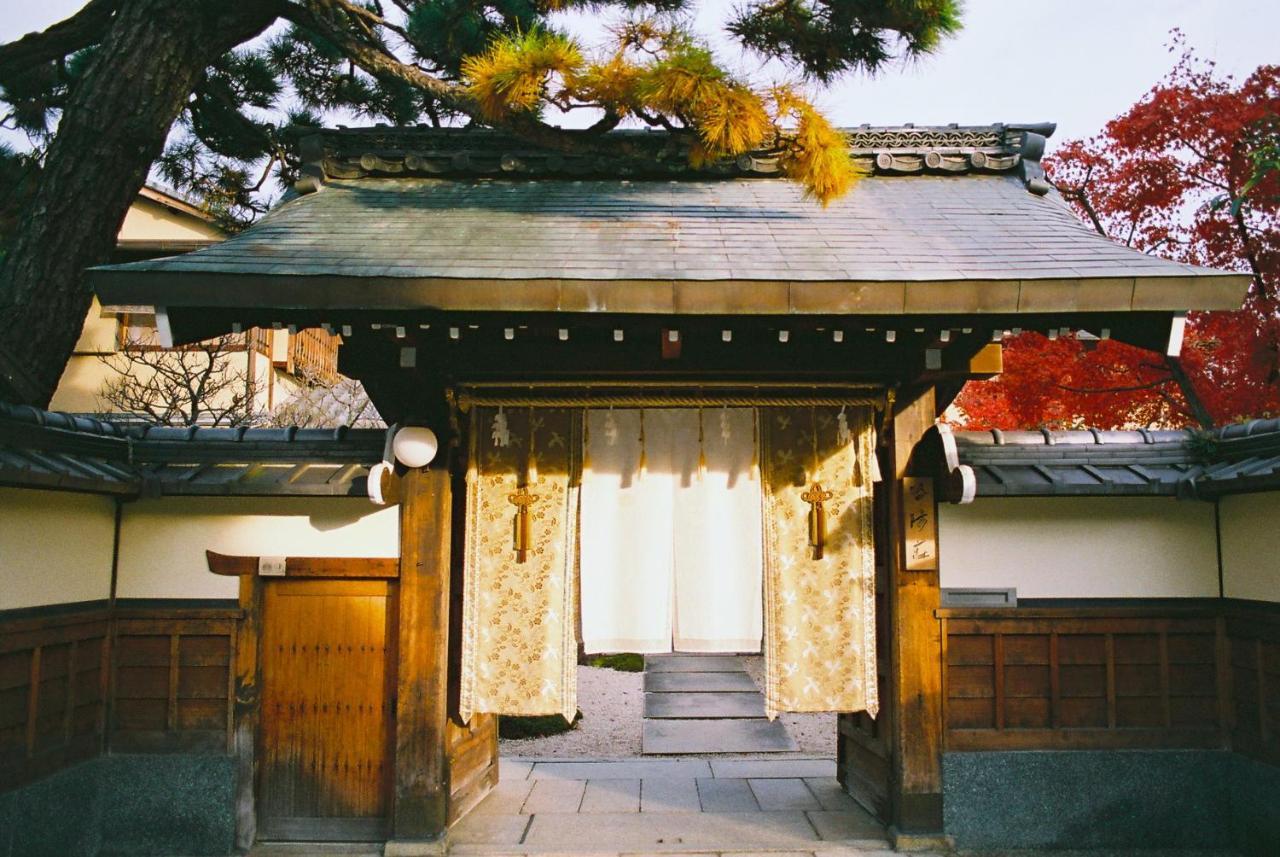 Ryokan Genhouin Quioto Exterior foto